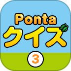 Pontaドリル Ponta Play